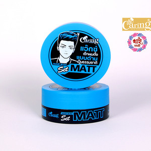 Caring Hair wax Set Spike (Blue) 75ml