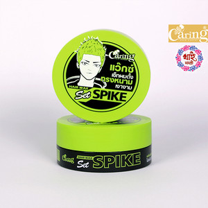 Caring Hair wax Set Spike (Green) 75ml