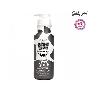 Girly Girl Hokkaido Milk Moisture Rich Body lotion 700ml Girly Girl Hokkaido Milk Moisture Rich Body lotion 700ml