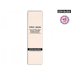 Gino MCcray The Professional Makeup Skin Health Glow View All Clover Concealer 12g