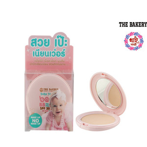 The Bakery Born To Be Baby BB Powder Foundation SPF30 PA++ 10g The Bakery Born To Be Baby BB Powder Foundation SPF30 PA++ 10g