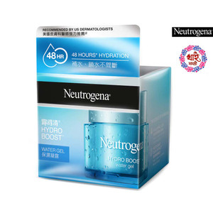 Neutrogena Hydro Boost Water Gel 50 g Neutrogena Hydro Boost Water Gel 50 g