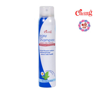 Caring Easy Dry Shampoo 120 ml.