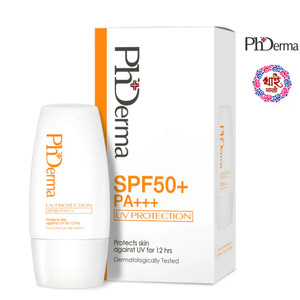 PhDerma UV Protection SPF 50+ PA+++ 15ml. PhDerma UV Protection SPF 50+ PA+++ 15ml.