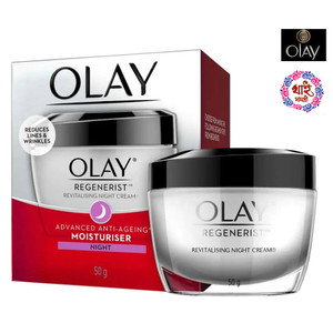 Olay Regenerative Revitalizing Night Cream 50 g Olay Regenerative Revitalizing Night Cream 50 g