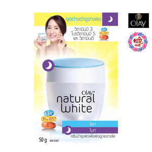 Olay Natural White Rich All-in-One Fairness Night Cream 50g. Olay Natural White Rich All-in-One Fairness Night Cream 50g.