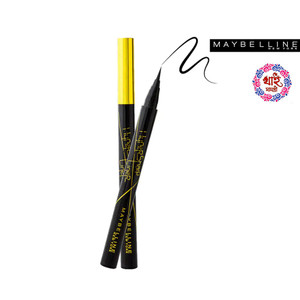 Maybelline Hyper Sharpener 0.01 mm 0.5 g dark black Maybelline Hyper Sharpener 0.01 mm 0.5 g dark black