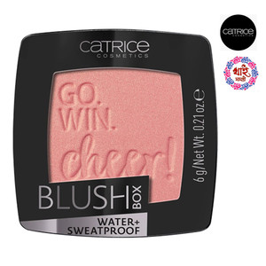 Katriss Blush Box # 020 Glistening Pink Katriss Blush Box # 020 Glistening Pink