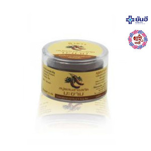 Tamarind extract soap Helps the skin Radiant good health Tamarind extract soap Helps the skin Radiant good health