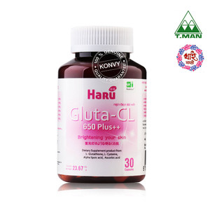 Haru Gluta CL 650 Plus Beauty Skin Products