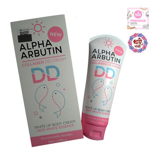 Alpha Arbutin DD Cream Alpha Arbutin DD Cream