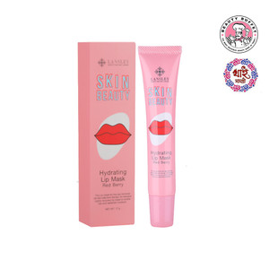 Beauty Buffet Lansley Skin Beauty Hydrating Lip Mask (17 G) Red Berry Beauty Buffet Lansley Skin Beauty Hydrating Lip Mask (17 G) Red Berry