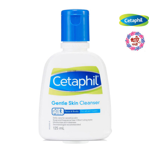 cetaphil 125 ml