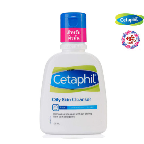 Cetaphil  Oily Skin Cleanser 125 ml.