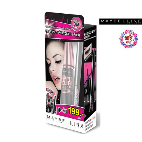 Maybelline Hyper Glucose Liquid Liner Black and Hyper Curl Mascara Black Waterproof Formula