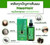 Neo hair lotion 8 Pcs , 100% Authentic 120ml worldwide delivery Neo hair lotion 8 Pcs , 100% Authentic 120ml worldwide delivery