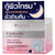 LANSLEY CINDERELLA AURA BRIGHT TREATMENT CREAM MASK 50g LANSLEY CINDERELLA AURA BRIGHT TREATMENT CREAM MASK 50g