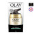 Olay TE 7in1 Gentle Cream 50 G. Olay TE 7in1 Gentle Cream 50 G.