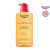 Eucerin PH 5 Skin Protection Shower Oil 400 ml. Eucerin PH 5 Skin Protection Shower Oil 400 ml.