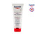 Eucerin PH 5 Skin Repair Eucerin PH 5 Skin Repair