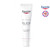 Eucerin Pro Acne Solution A.I Clearing treatment