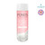 Ponds White Beauty Inn Bright Tone Up Milk Essence Whit-C 100 ml. Ponds White Beauty Inn Bright Tone Up Milk Essence Whit-C 100 ml.