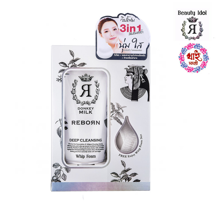 Beauty Idol Donkey Milk Reborn Deep Cleansing Whip Foam (120 G)