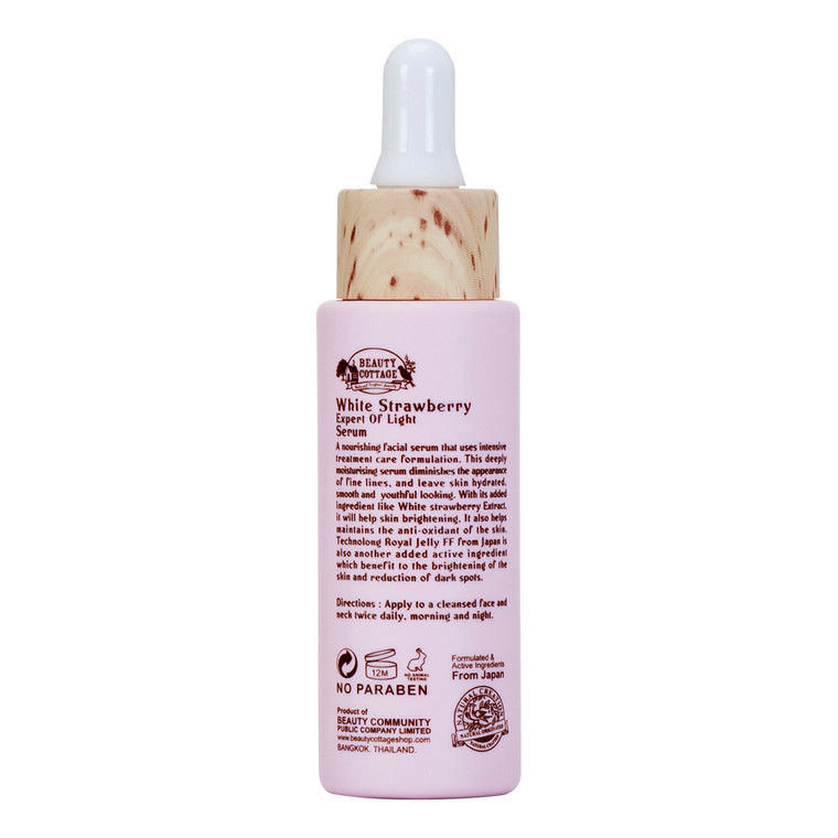 Beauty Cottage White Strawberry Expert of Light Serum (30 Ml)