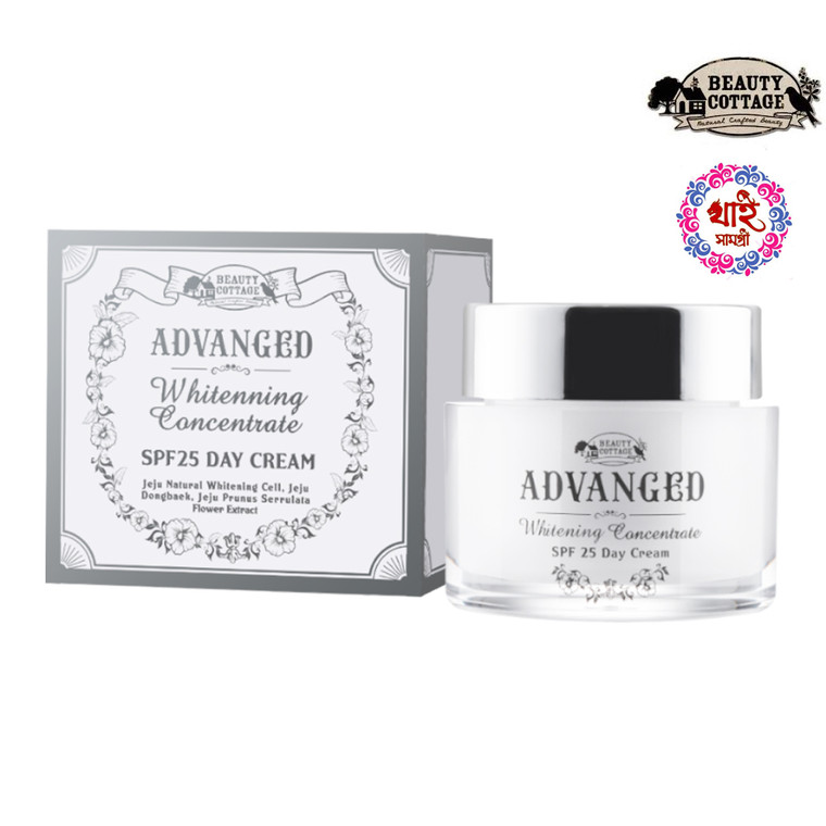 Beauty Cottage Advanced Whitening Concentrate Spf25 Day Cream (50 Ml)