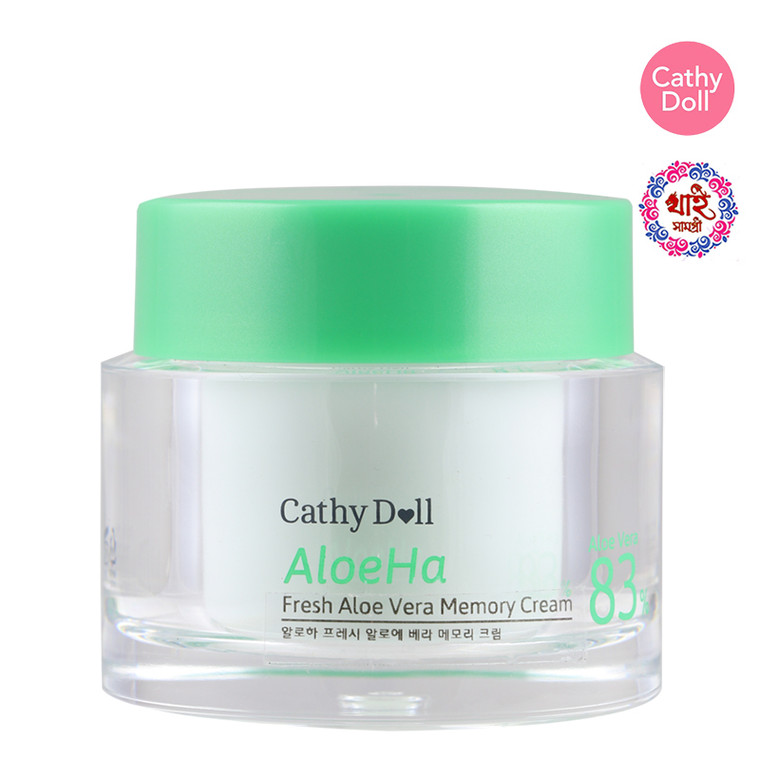 CATHY DOLL ALOE HA FRESH ALOE VERA MEMORY CREAM 50G