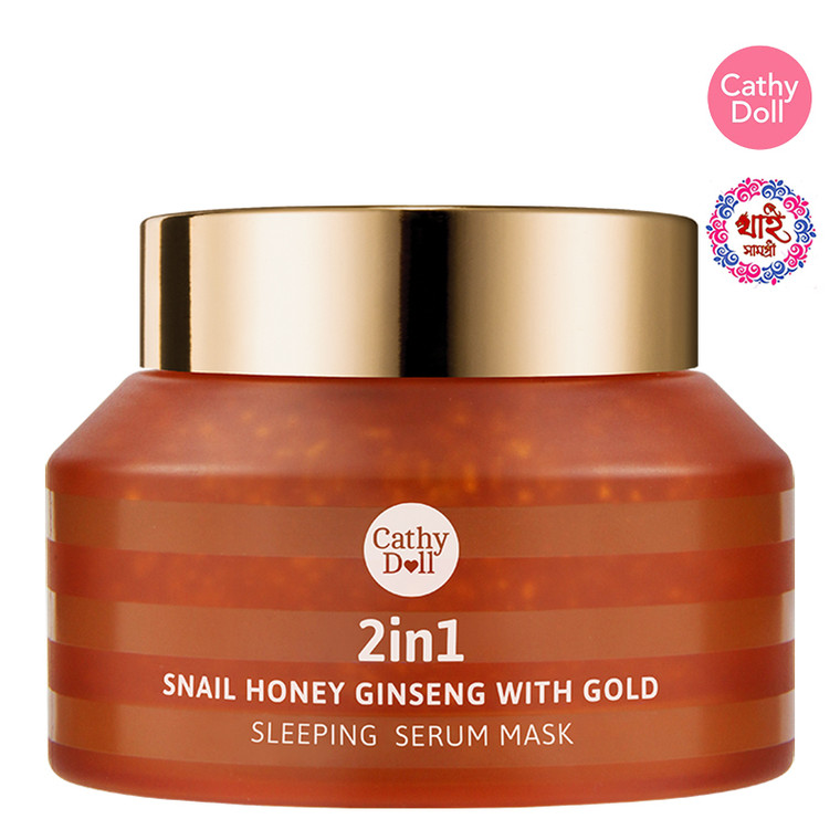 CATHY DOLL SECRET RECIPE 2IN1 SNAIL HONEY GINSENG WITH GOLD SLEEPING SERUM MASK 70G