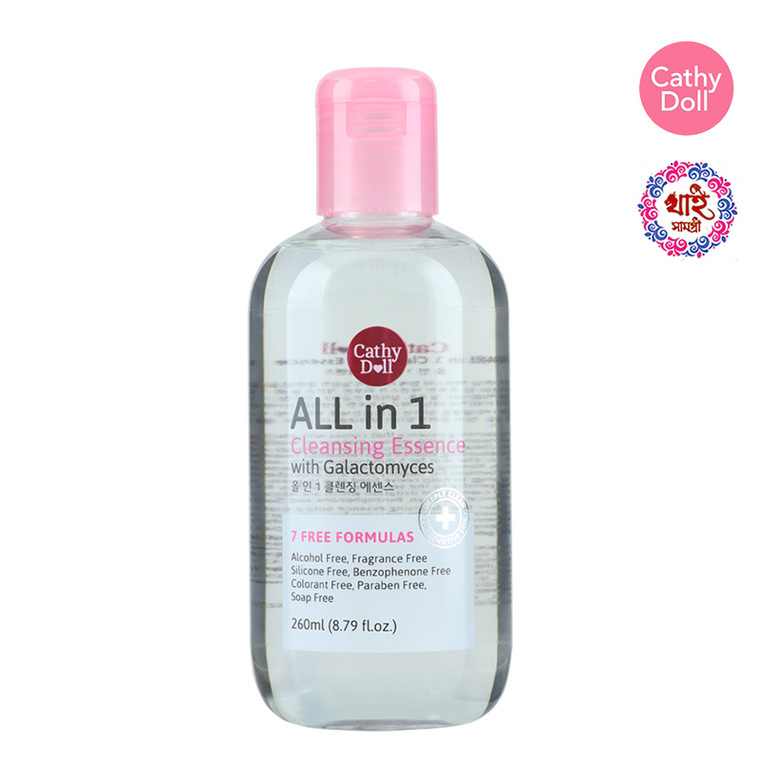 CATHY DOLL ALL IN 1 CLEANSING ESSENCE 260ML