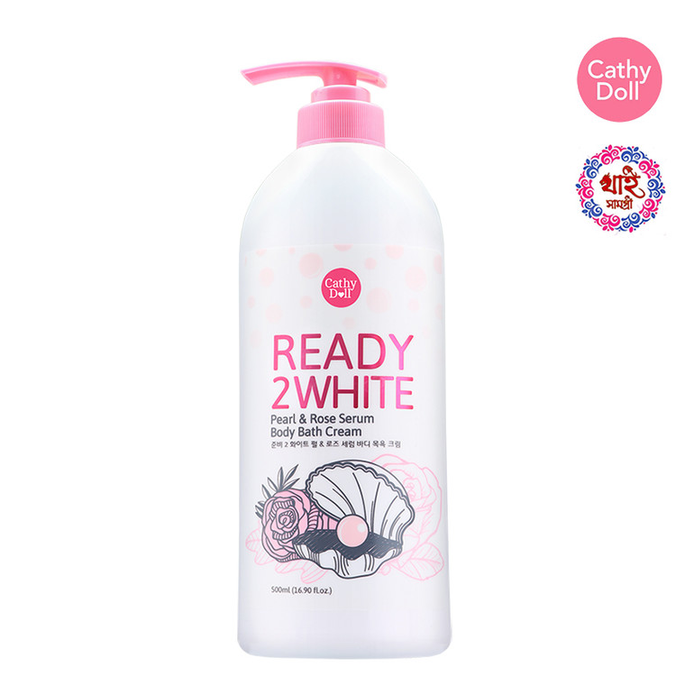 CATHY DOLL READY 2 WHITE PEARL & ROSE SERUM BODY BATH CREAM 500ML