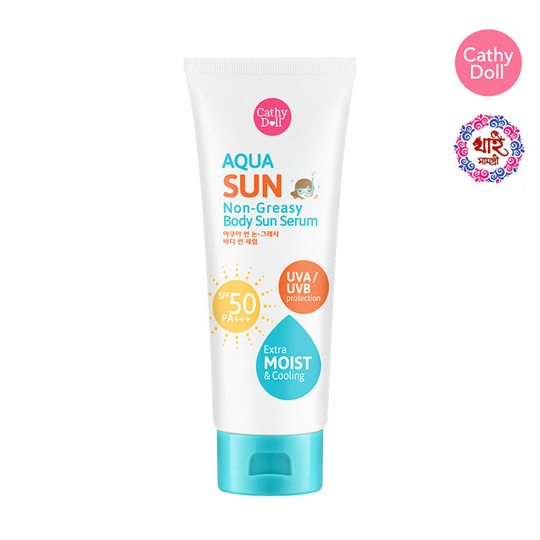 CATHY DOLL AQUA SUN NON GREASY BODY SUN SERUM SPF50 PA+++ 138ML