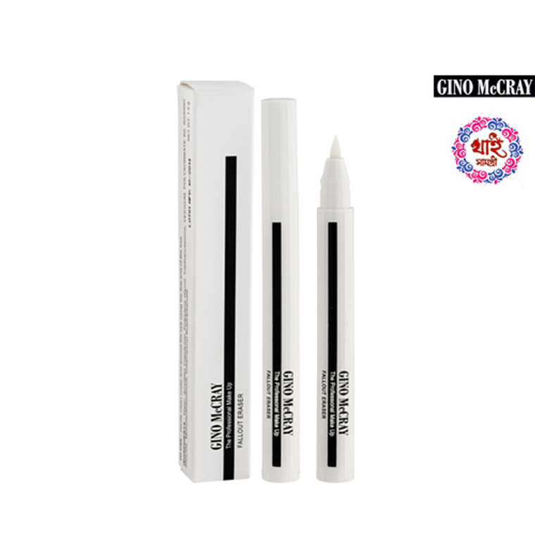 Gino McCRay The Professional Makeup Fall Out Erazer 1.5g