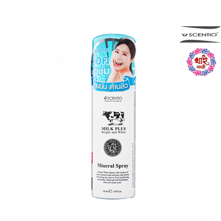 SCENTIO MILK PLUS BRIGHT & WHITE MINERAL SPRAY 50ml