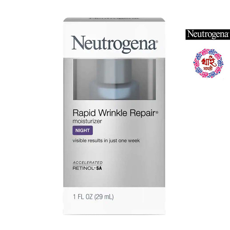 Neutrogena Neuthyna Rapid Wrinkle Repair Moisturizer 29 ml.