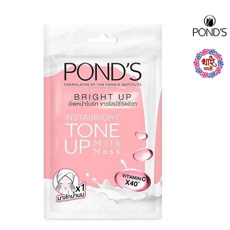 Pond's White Beauty Instabright Tone-up Milk Mask VIT-C 25 G.