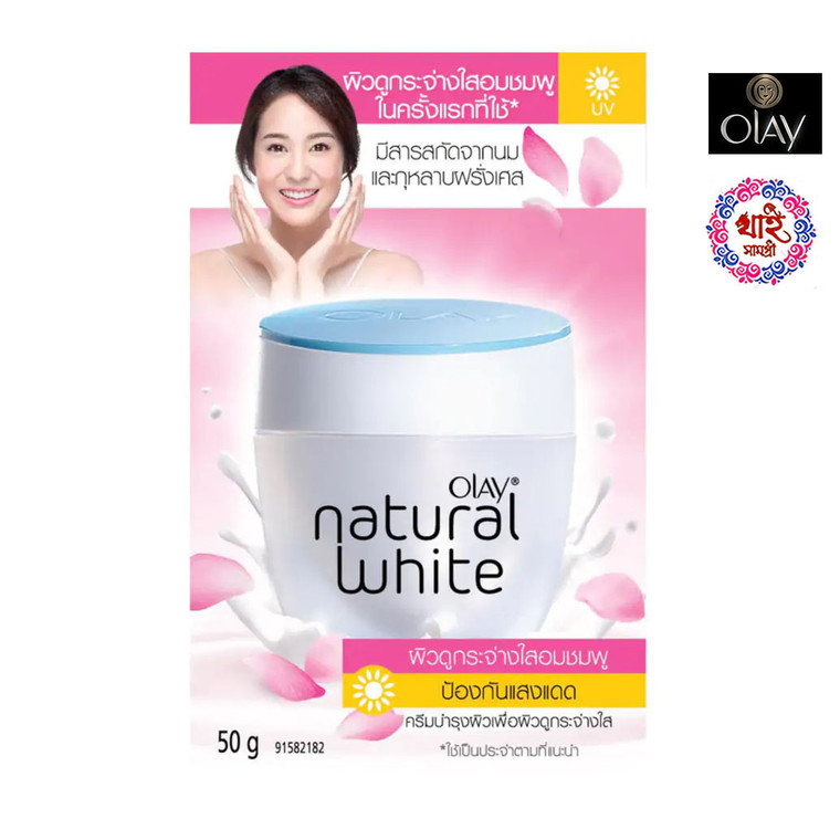 Olay Natural White Pink Kitchener 50 g.