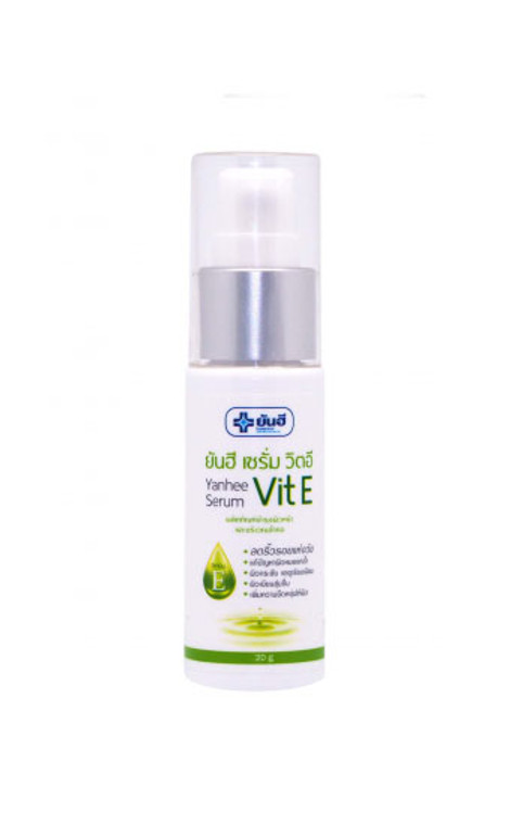 Yanhee Serum Vit E 20 gm.