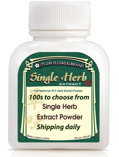 He Ye extract powder