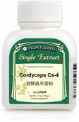 Cordyceps CS-4 Powder Extract, 3-5-oz/100grams, Plum Flower™