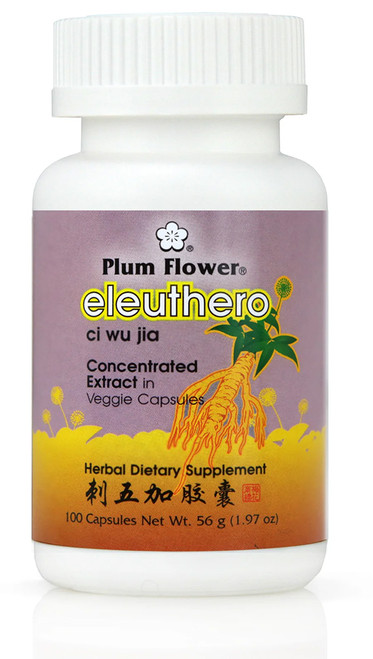 Plum Flower Eleuthero (Ci Wu Jia) Ginseng Capsules 五加參膠囊