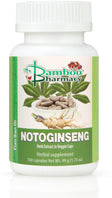 Notoginseng (Tian San Qi) Capsules, 100 count, Bamboo Pharmacy™