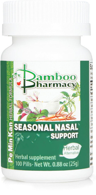Seasonal Nasal Support Teapills (Pe Min Kan Wan)