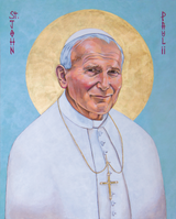 Saint John Paul II 8 x 10 Print