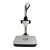 Microscope Post Stand, 83mm Coarse Focus Rack, Top and Bottom Light, Halogen and Fluorescent