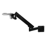 Microscope Flexible Articulating Arm, Wall Mount, 76mm Focus Rack