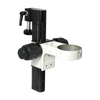 76mm E-Arm, Microscope Fine Focus Block, Inclinable Focusing Drive Track