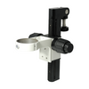 85mm E-Arm, Microscope Fine Focus Block, Inclinable Focusing Drive Track